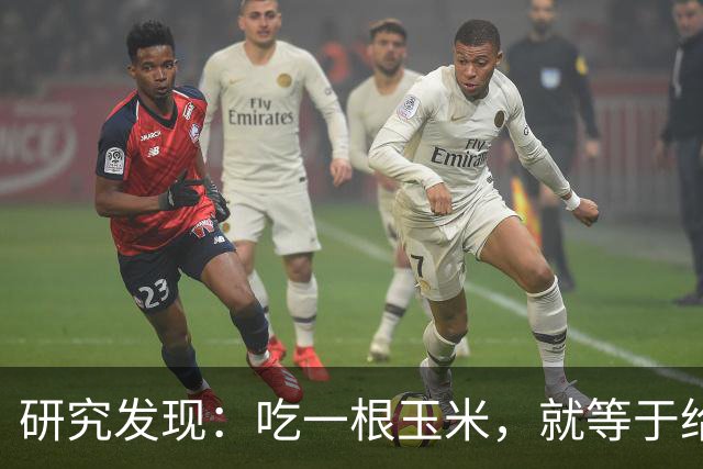 about image